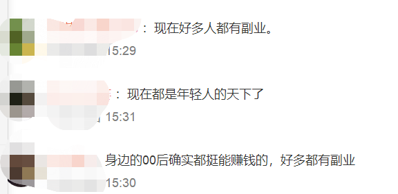 赚副业钱周万元怎么赚_副业一周赚1万元多少钱_副业收入过万