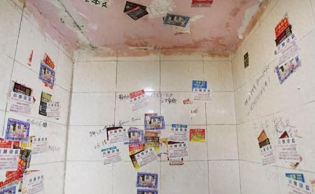 美女副业一个月能挣多少钱-高校女厕中“罪恶”兼职，月薪过万的背后，是见不得光的灰色产业-优创圈