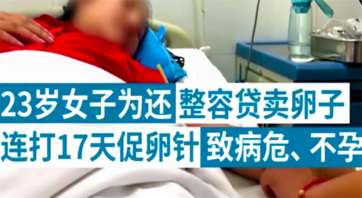美女副业一个月能挣多少钱_赚钱美女_利用美女挣钱的行业