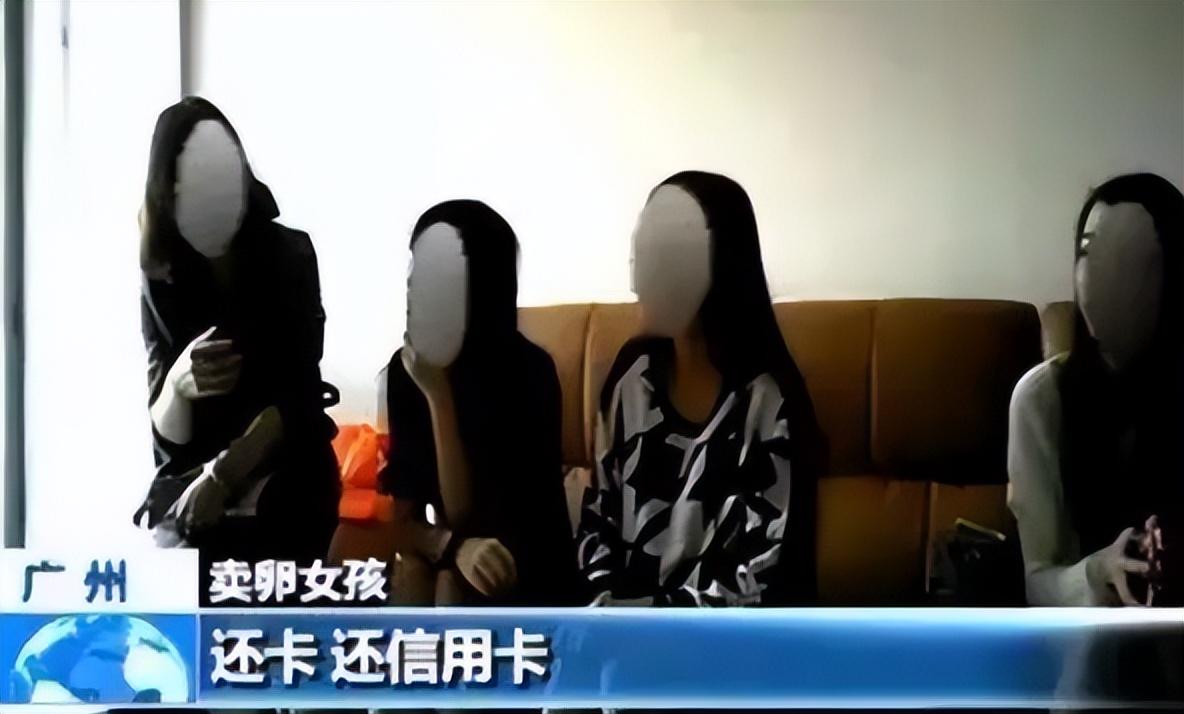 利用美女挣钱的行业_美女副业一个月能挣多少钱_赚钱美女