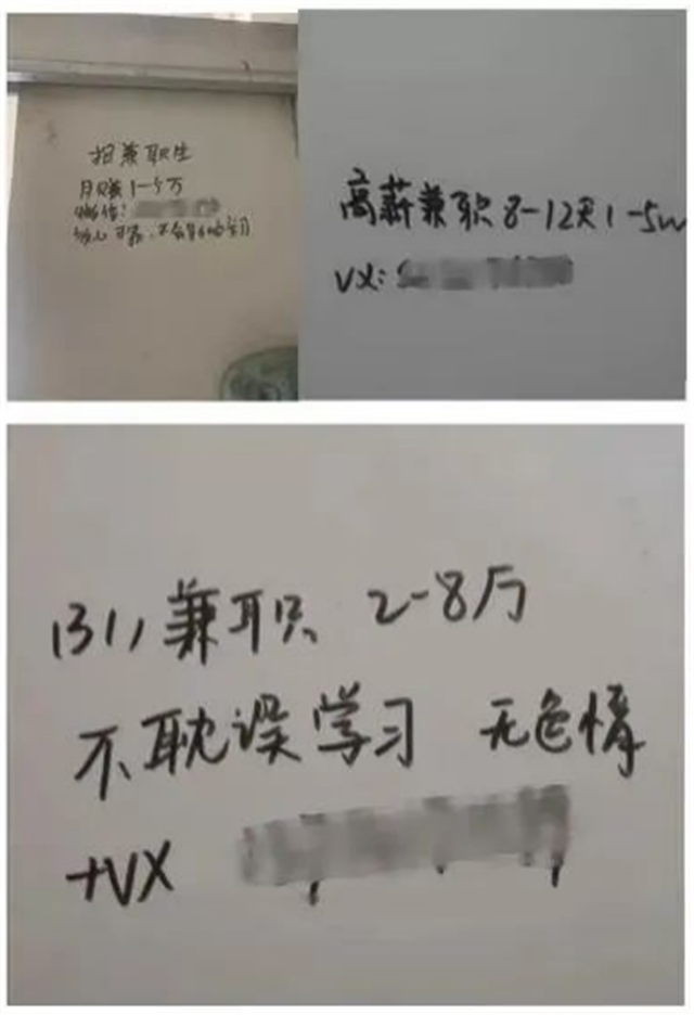 美女副业一个月能挣多少钱_利用美女挣钱的行业_赚钱美女