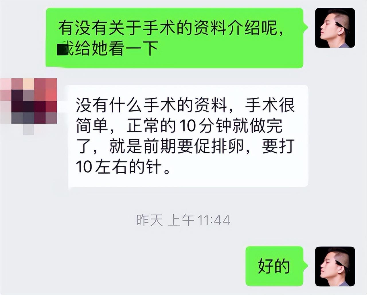 赚钱美女_利用美女挣钱的行业_美女副业一个月能挣多少钱