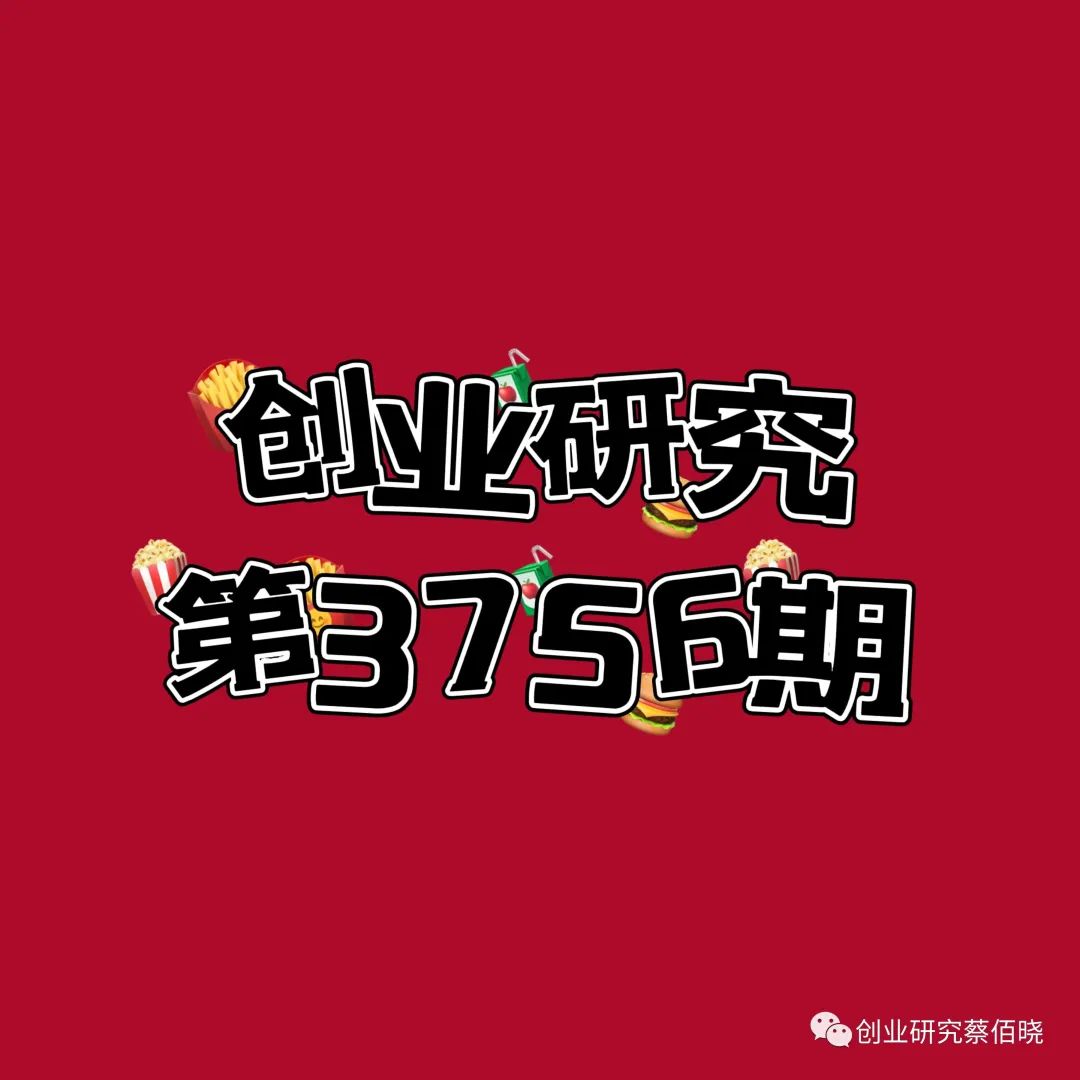 下班做副业一个人多少钱-下班后再做什么副业？-优创圈