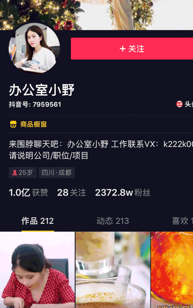 开拓工作有哪些_拓展副业_开拓副业一个月能赚多少钱