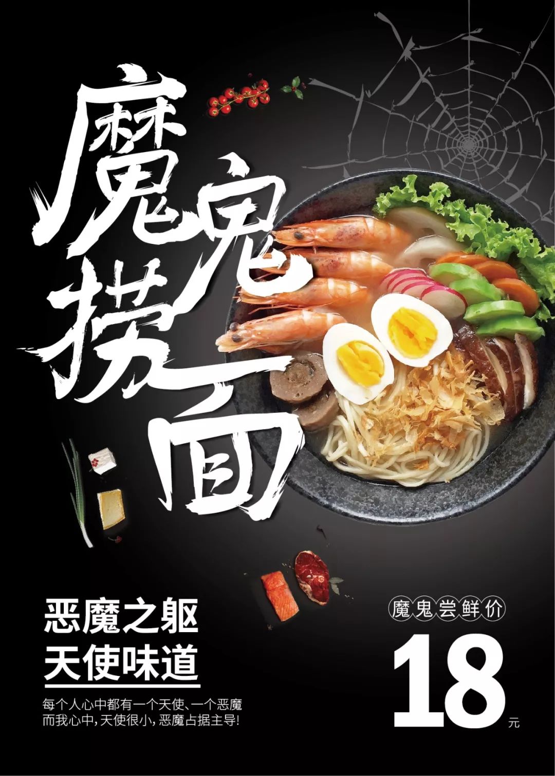ps副业一个月能赚多少钱_揭秘几个赚钱的副业项目_挣钱副业