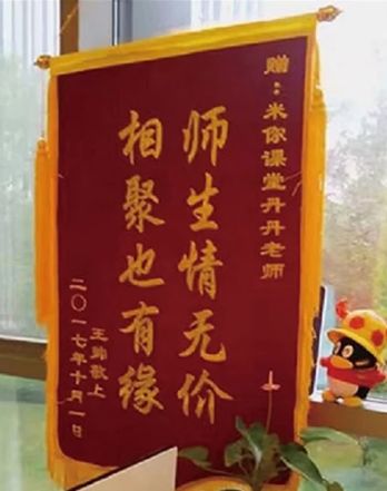 挣钱副业_揭秘几个赚钱的副业项目_ps副业一个月能赚多少钱