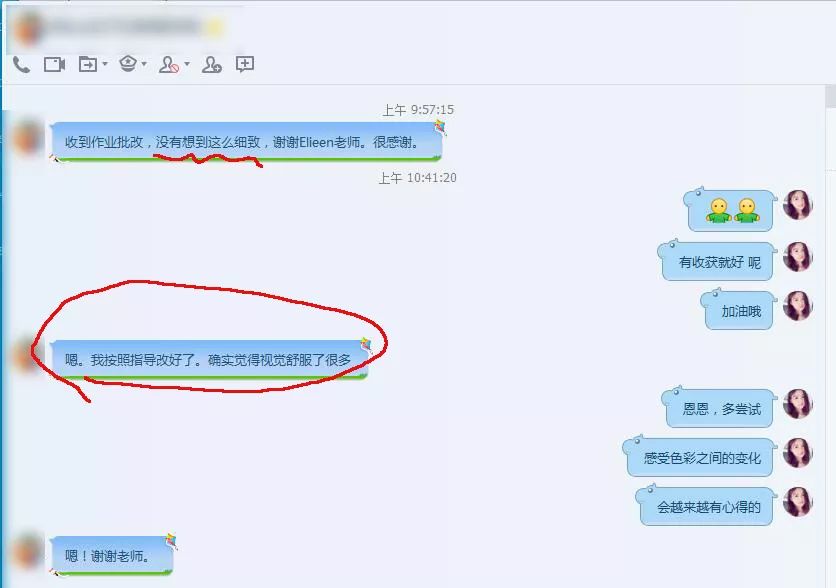 ps副业一个月能赚多少钱_挣钱副业_揭秘几个赚钱的副业项目