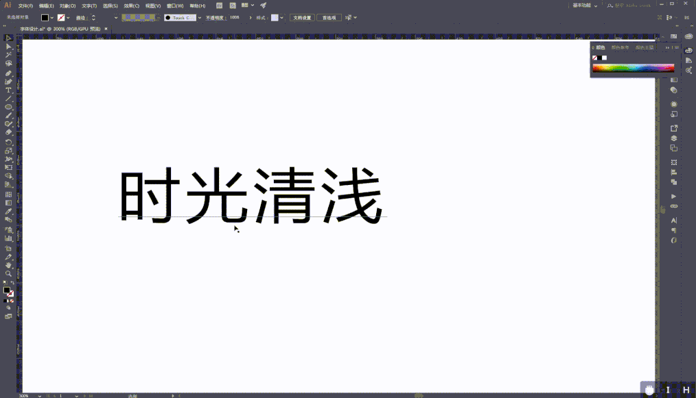 ps副业一个月能赚多少钱_揭秘几个赚钱的副业项目_挣钱副业