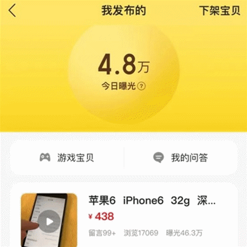 赚钱的副业月入2k_赚副业钱正常月薪多少_副业一个月赚多少钱正常