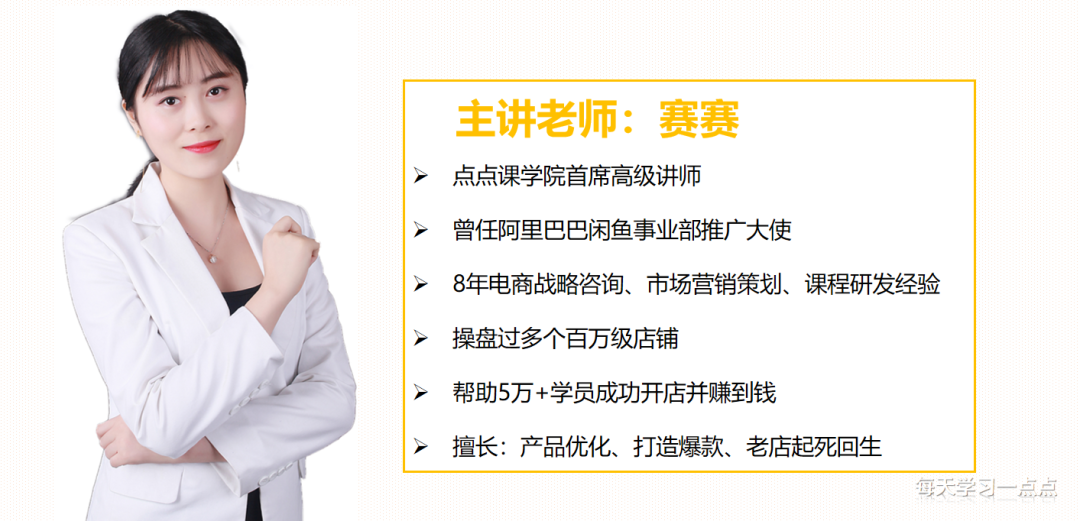 副业一个月赚多少钱正常_赚副业钱正常月薪多少_赚钱的副业月入2k