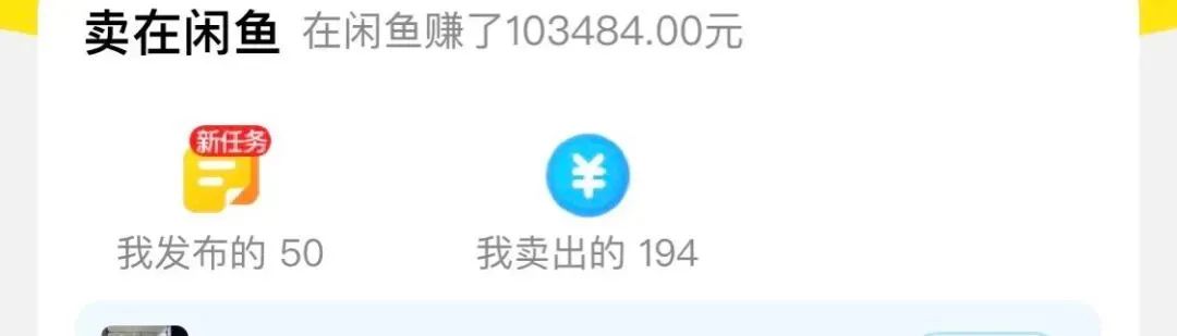 赚钱的副业月入2k_赚副业钱正常月薪多少_副业一个月赚多少钱正常