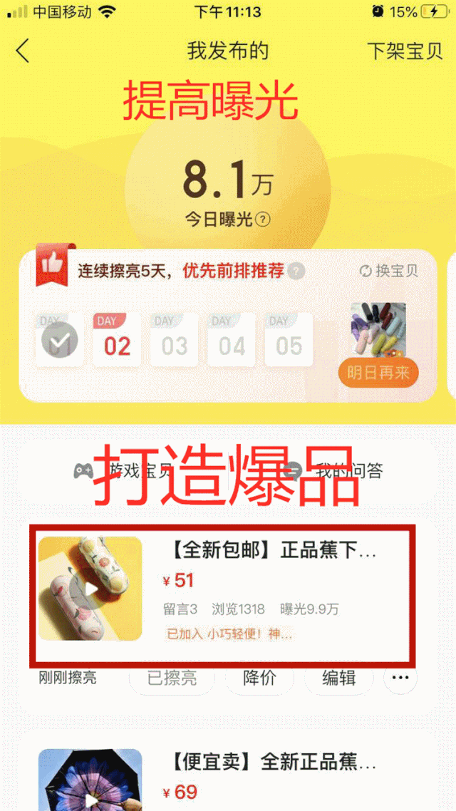 副业一个月赚多少钱正常_赚副业钱正常月薪多少_赚钱的副业月入2k
