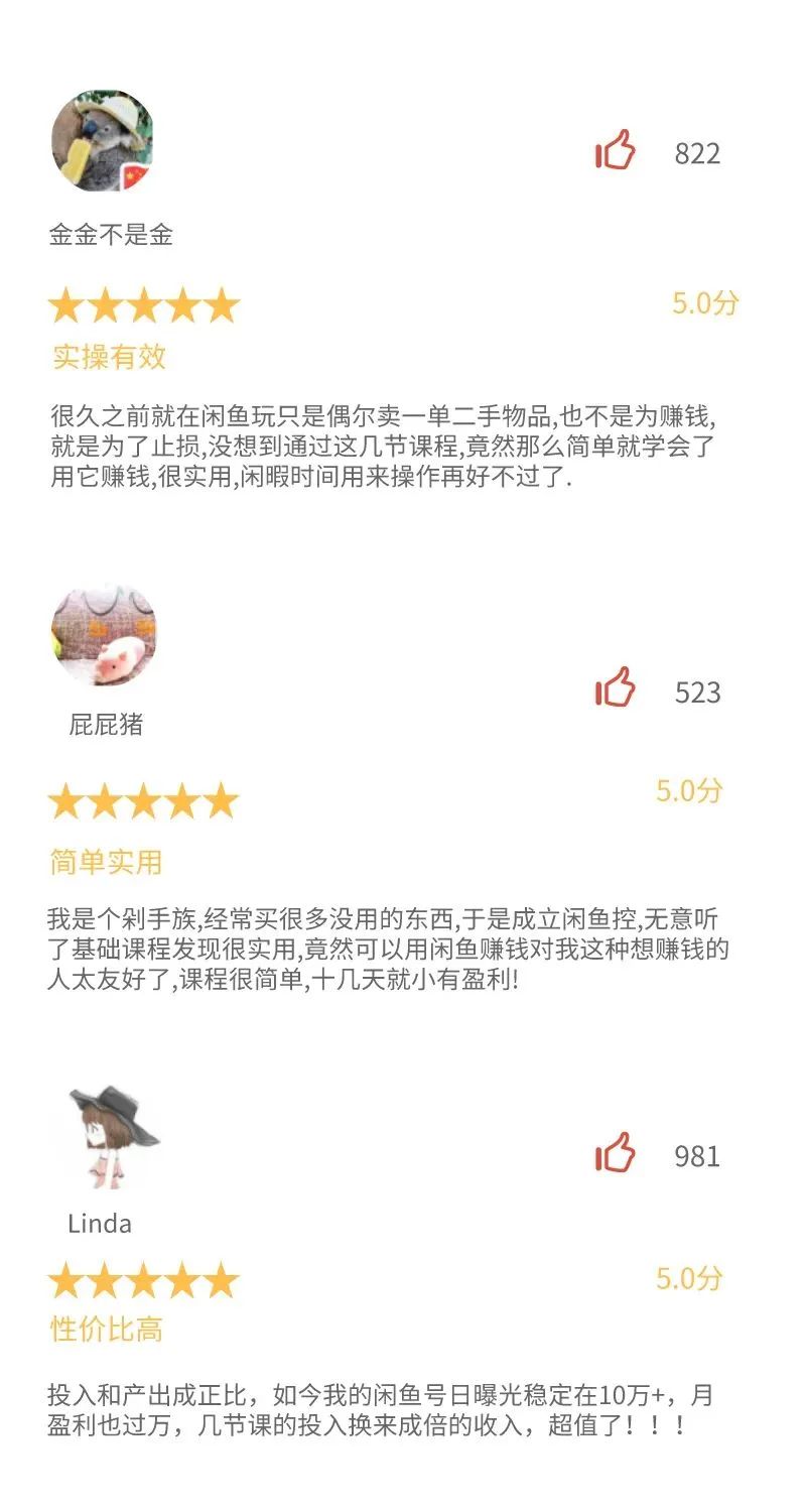 赚钱的副业月入2k_副业一个月赚多少钱正常_赚副业钱正常月薪多少