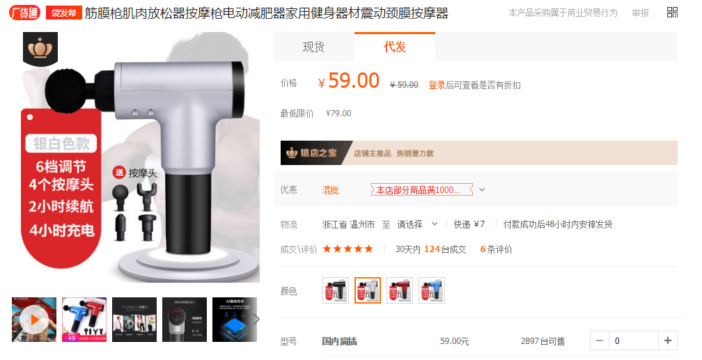 赚钱的副业月入2k_赚副业钱正常月薪多少_副业一个月赚多少钱正常