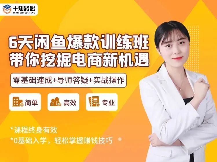 赚钱的副业月入2k_副业一个月赚多少钱正常_赚副业钱正常月薪多少
