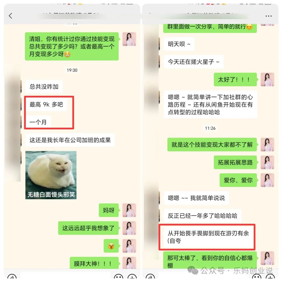 视频剪辑做副业一般能真多少钱_视频挣剪辑副业可以月入过亿吗_视频剪辑副业一个月可以挣多少