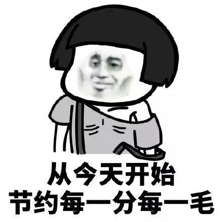 一月赚万副业赚多少钱-赚到人生第一个100万，试试这个法子！-优创圈