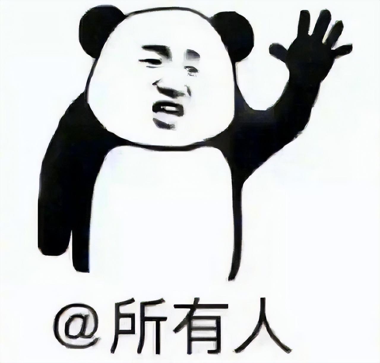 副业做ppt一个月能挣多少-靠做PPT年入百万-优创圈