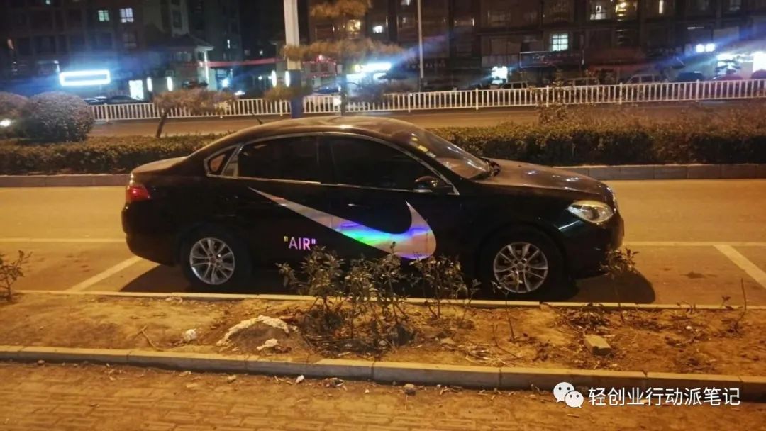 提现副业一个月能赚多少-知识付费让我从一台电脑做副业到月入5W-优创圈
