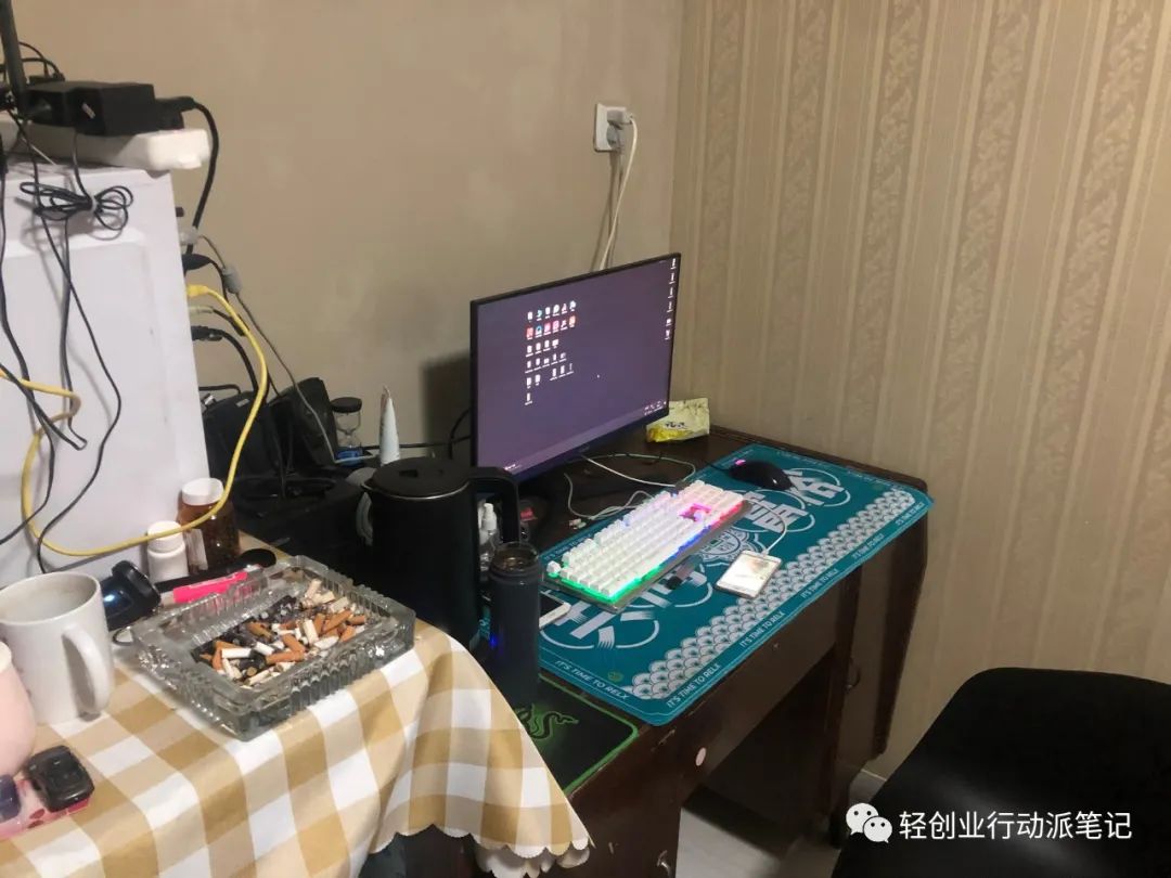 图片[2]-提现副业一个月能赚多少-知识付费让我从一台电脑做副业到月入5W-优创圈
