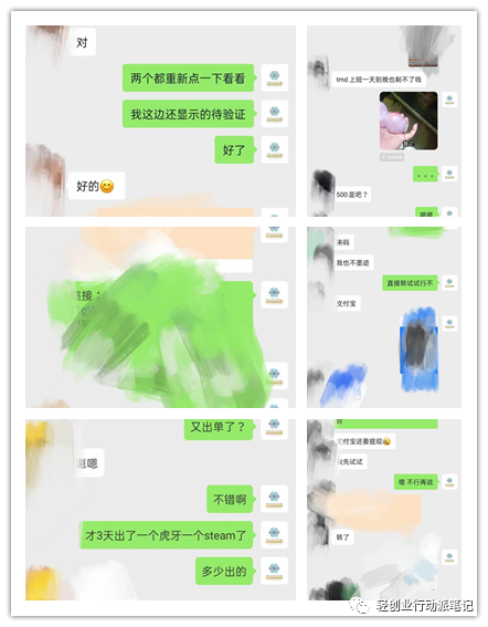 图片[8]-提现副业一个月能赚多少-知识付费让我从一台电脑做副业到月入5W-优创圈