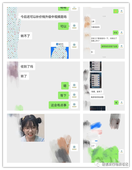 图片[9]-提现副业一个月能赚多少-知识付费让我从一台电脑做副业到月入5W-优创圈