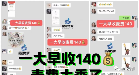代账兼职如何找业务_兼职代账赚钱吗_做副业代账一般每家公司多少钱
