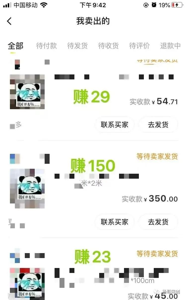 代账兼职如何找业务_做副业代账一般每家公司多少钱_兼职代账赚钱吗