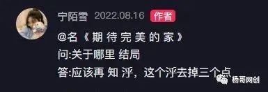 代账兼职如何找业务_兼职代账赚钱吗_做副业代账一般每家公司多少钱