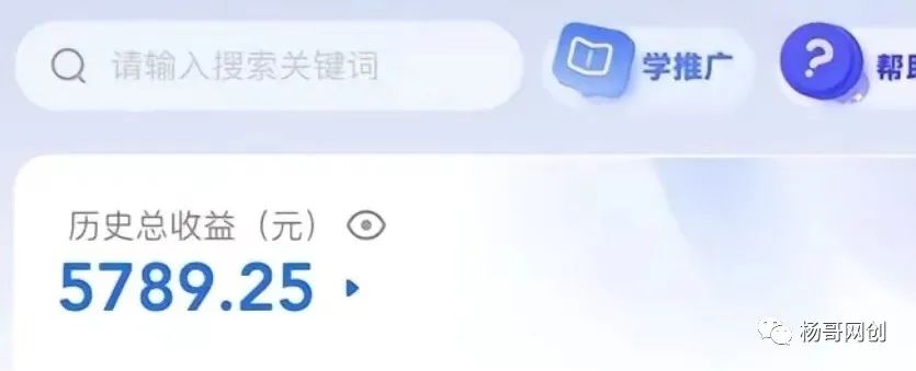 代账兼职如何找业务_做副业代账一般每家公司多少钱_兼职代账赚钱吗