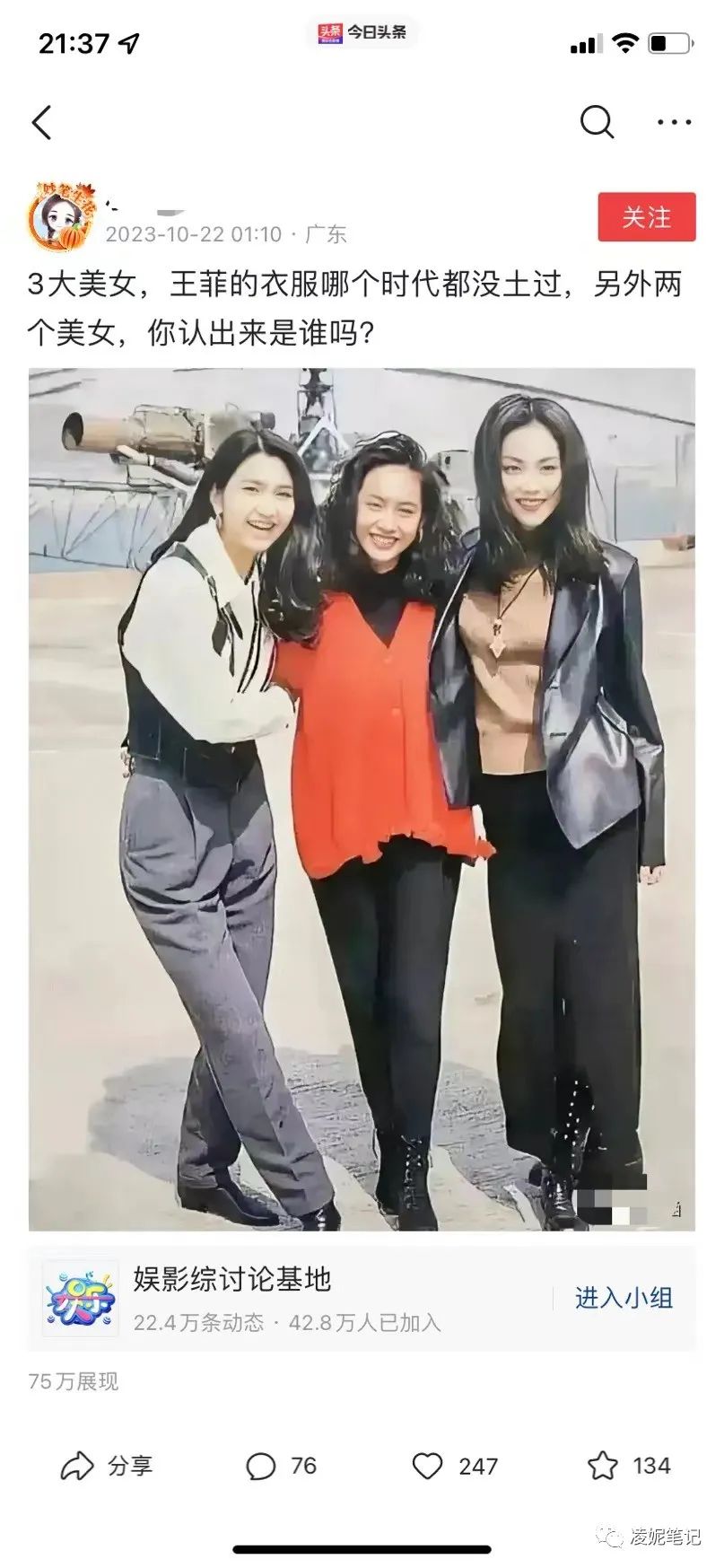 头条副业能赚多少钱一个月_头条赚能副业钱月入过万吗_头条能挣钱