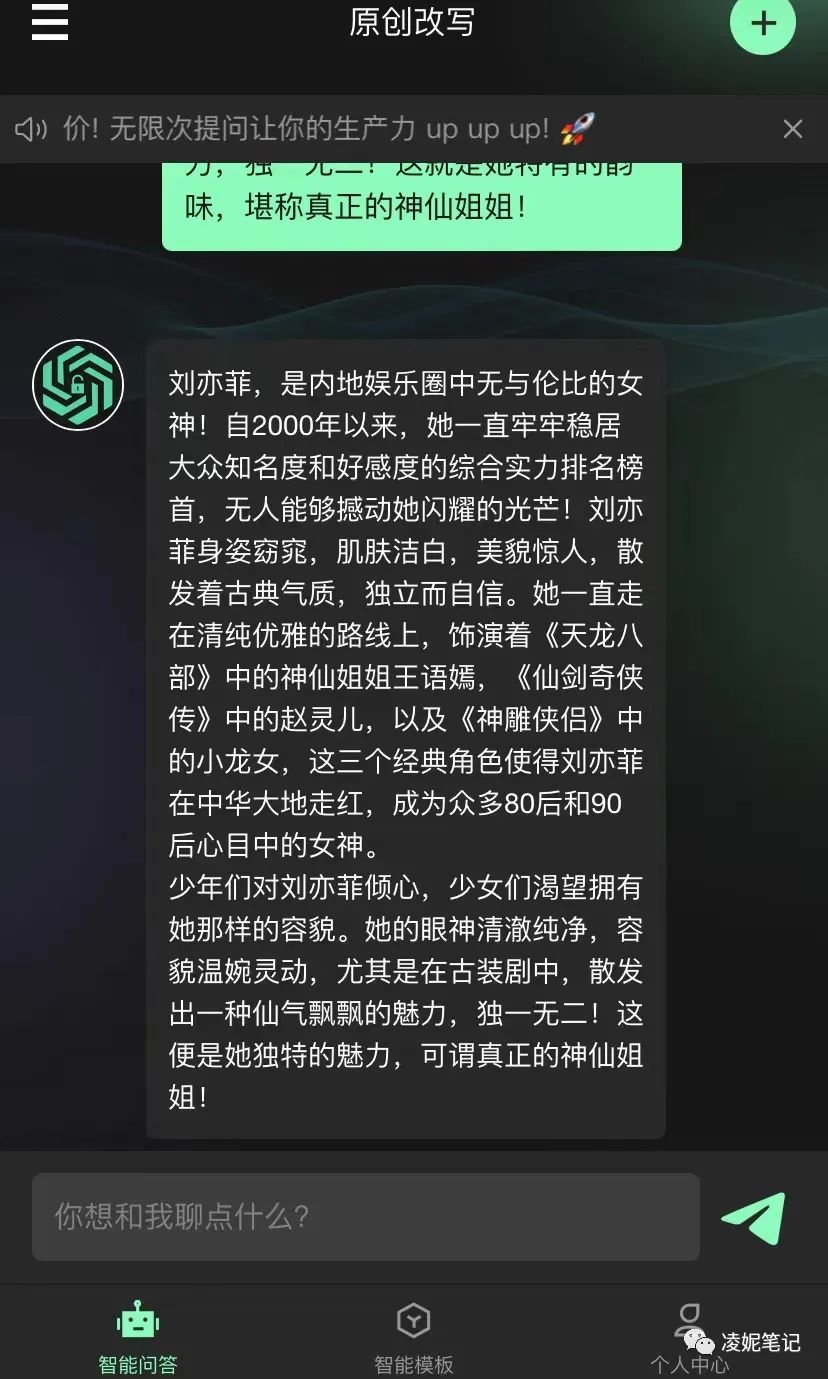 头条赚能副业钱月入过万吗_头条副业能赚多少钱一个月_头条能挣钱