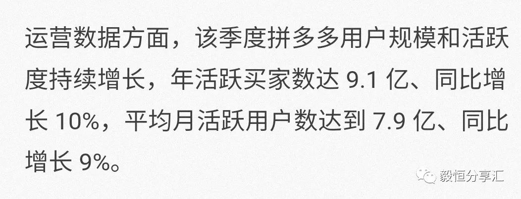 抖音挣佣金是真的吗_抖音副业一个月赚多少佣金_抖音赚佣金是什么意思