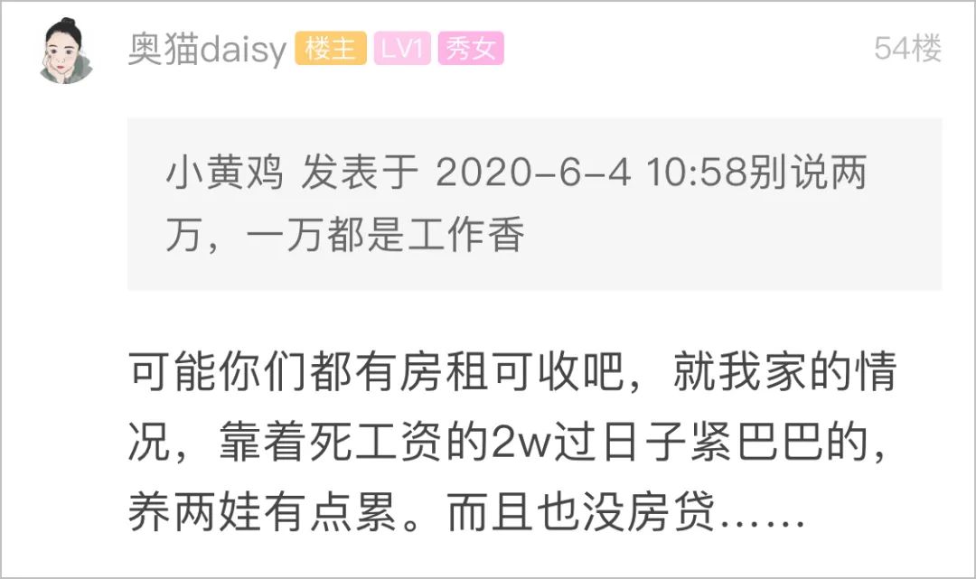美甲副业一个月多少钱工资_工资美甲副业钱月薪多少_副业做美甲