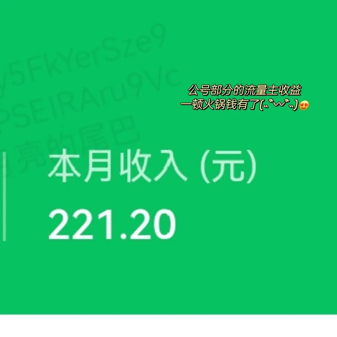 兼职赚钱可以做什么_兼职挣钱副业_兼职副业一个月能赚多少钱