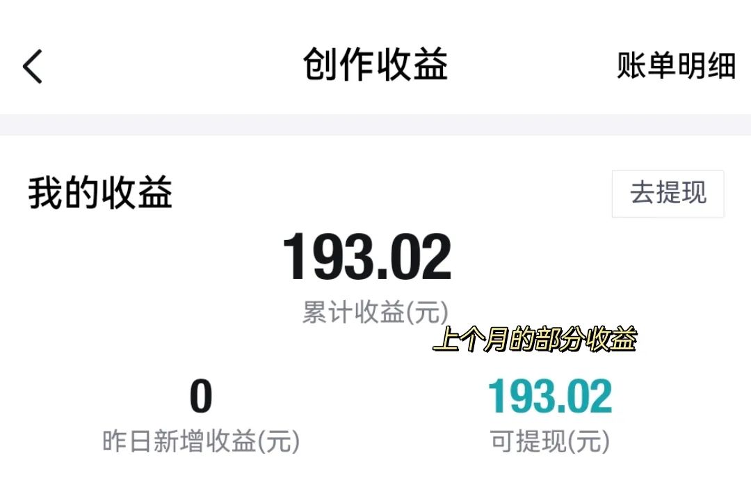 兼职挣钱副业_兼职赚钱可以做什么_兼职副业一个月能赚多少钱