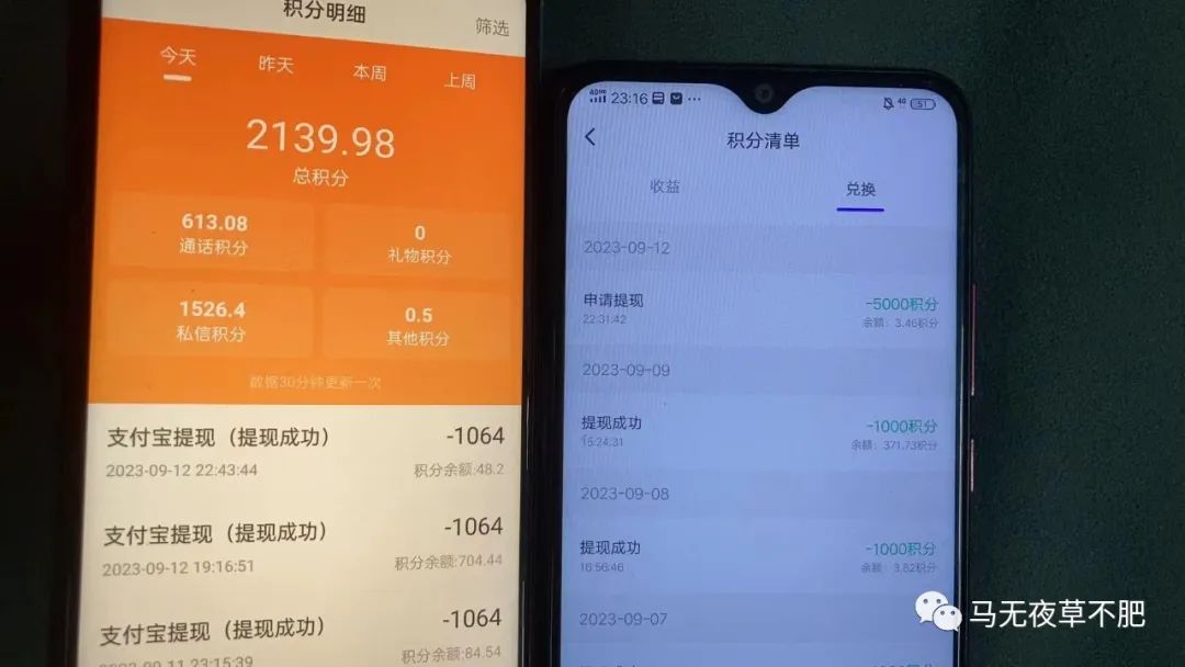 副业做设计赚钱么_设计副业赚多少钱一个月_赚钱的副业月入2k