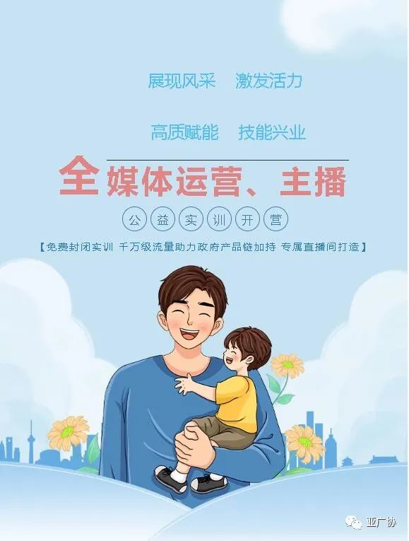 主播副业赚多少钱一个月-主播一个月能赚多少钱?-优创圈