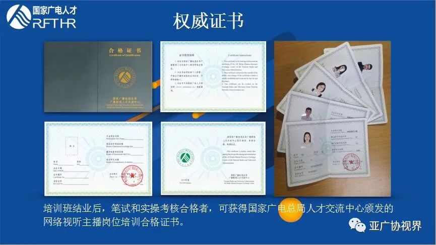 主播副业赚多少钱一个月_主播当副业_主播赚副业钱月入多少