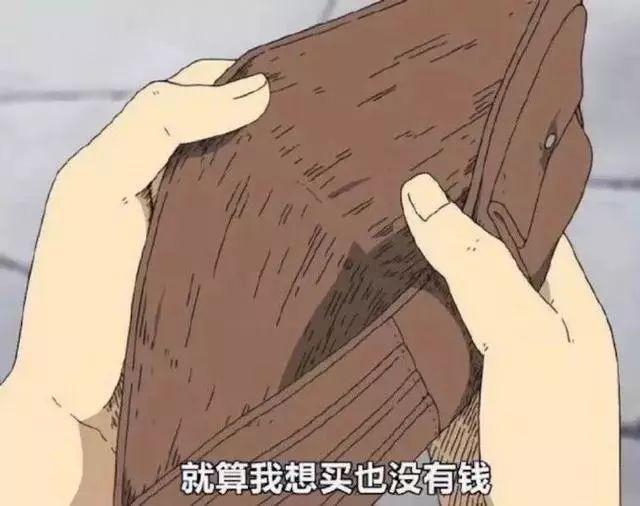 90后的副业_90后副业一个月多少钱_90后赚钱