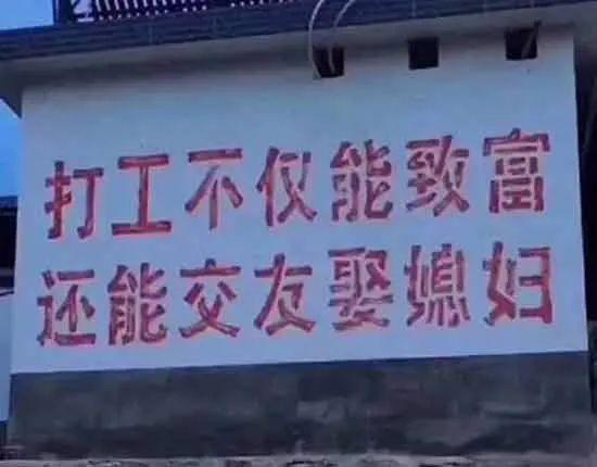 网络副业投资多少钱一个月-打工的人，巧用4笔钱开启基金投资-优创圈