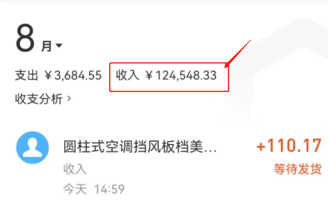 拓展副业_开拓业务是什么_开拓副业一个月能赚多少钱
