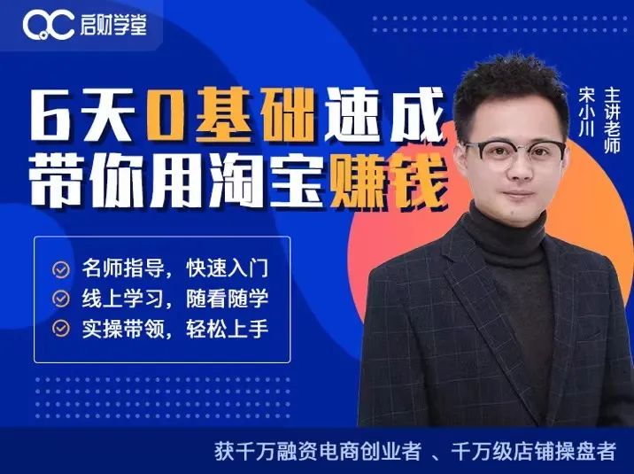 开拓副业一个月能赚多少钱_开拓业务是什么_拓展副业
