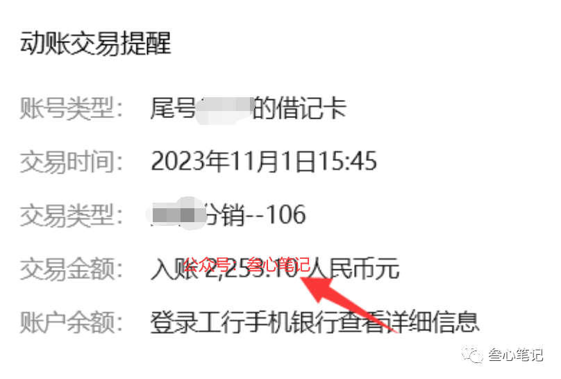 做个副业一个月能赚多少钱_搞什么副业能每月_做什么副业一个月能赚2000
