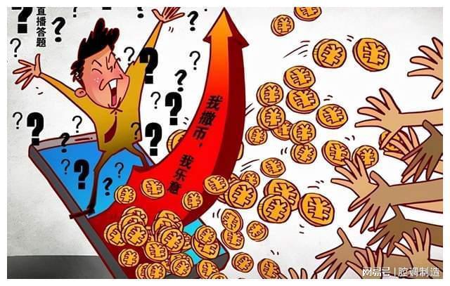 本金两三千副业赚多少钱-集思录大佬的本金都是怎么积累的-优创圈