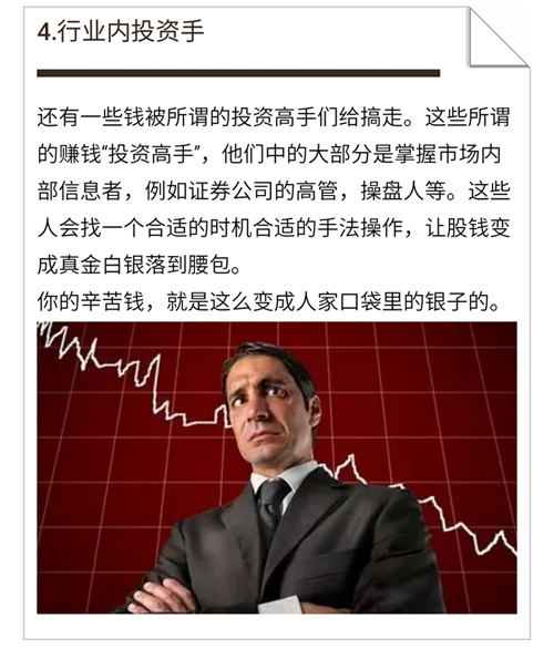 本金两三千副业赚多少钱_本金赚副业钱怎么算_挣钱副业