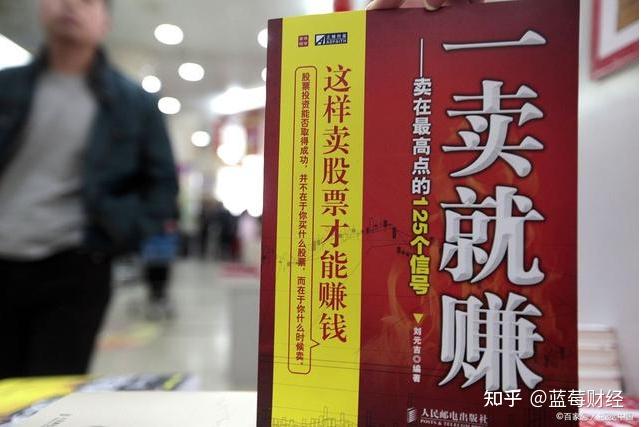 本金赚副业钱怎么算_挣钱副业_本金两三千副业赚多少钱