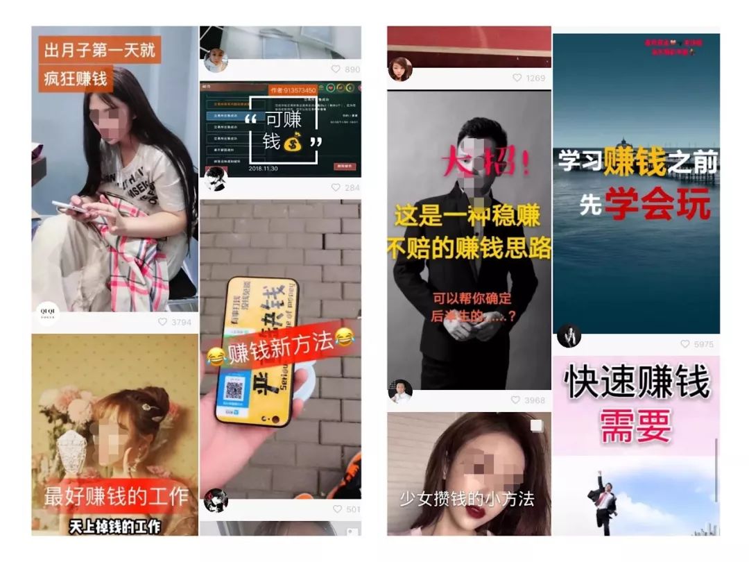 社交挣钱_社交副业一个月能赚多少钱_社交聊天赚钱