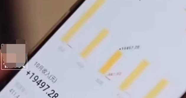 送货行业送啥赚钱_送货能赚多少钱_副业送货一个月能赚多少钱