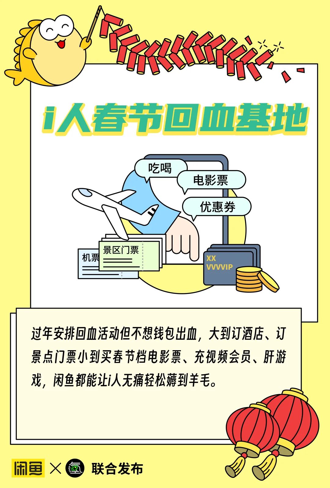 辣辣分享副业一天能赚多少钱_辣椒赚钱_辣货店能赚多少钱